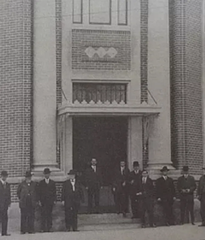 An old photograph of the original Marion Bank & Trust building